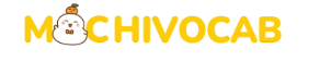 MOCHIVOCAB